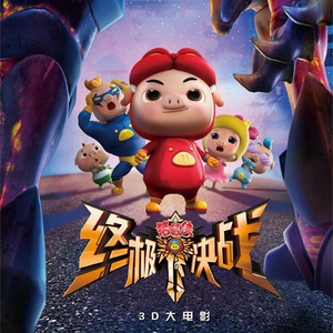 六十路熟女田舍交尾
