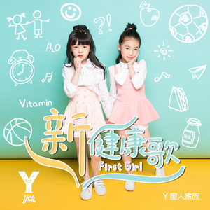 六十路熟女田舍交尾
