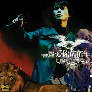 六十路熟女田舍交尾
