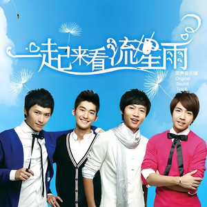 六十路熟女田舍交尾
