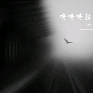 六十路熟女田舍交尾
