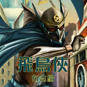 六十路熟女田舍交尾
