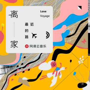 六十路熟女田舍交尾
