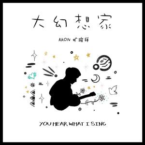 六十路熟女田舍交尾
