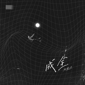 六十路熟女田舍交尾
