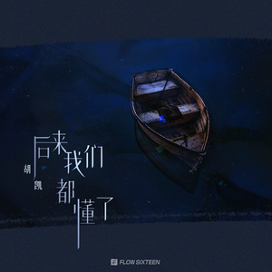 六十路熟女田舍交尾
