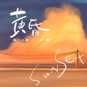 六十路熟女田舍交尾
