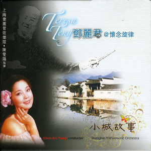 六十路熟女田舍交尾
