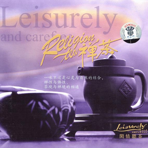 六十路熟女田舍交尾
