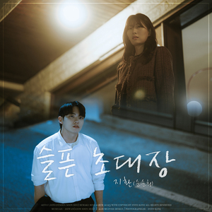 六十路熟女田舍交尾
