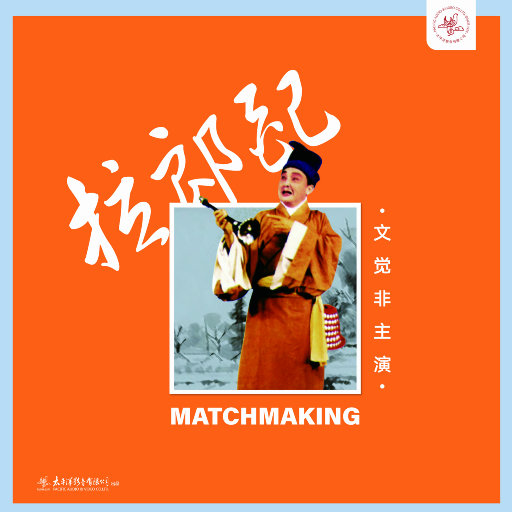 六十路熟女田舍交尾
