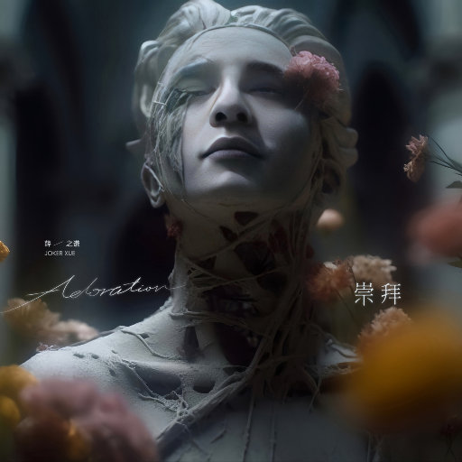 六十路熟女田舍交尾
